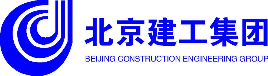 北京建工新型建材有限责任公司